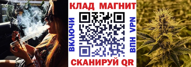 Виды наркотиков купить Арзамас Марихуана Меф мяу мяу Кокаин Alpha-PVP ГАШ