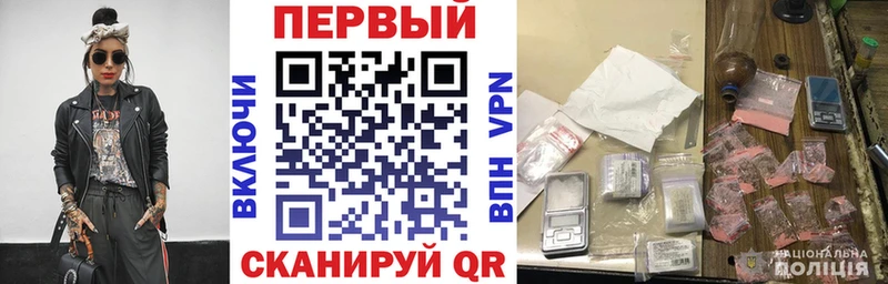 где купить наркоту  Арзамас  Амфетамин 98% 