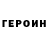 Первитин витя Streletskiy