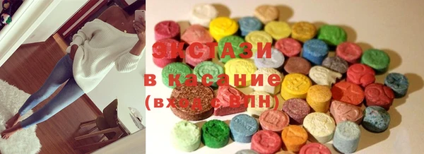 ГАЛЛЮЦИНОГЕННЫЕ ГРИБЫ Алзамай