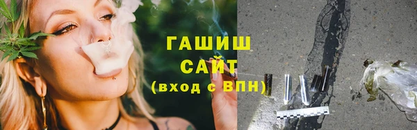 стафф Алексеевка