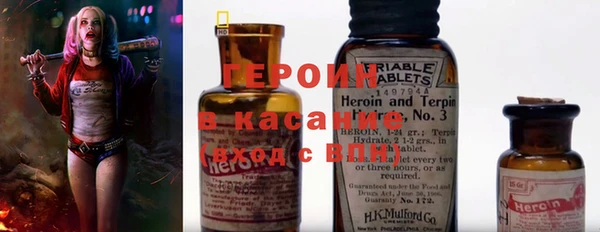 ГАЛЛЮЦИНОГЕННЫЕ ГРИБЫ Алзамай