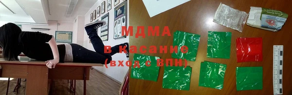 стафф Алексеевка
