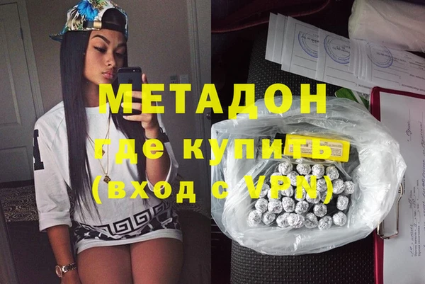 стафф Алексеевка