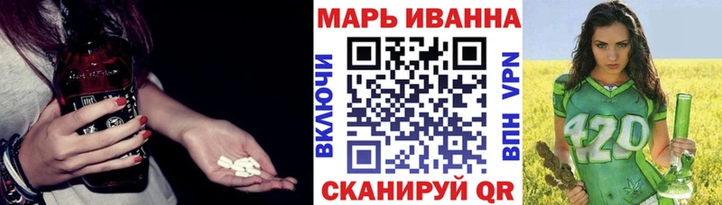 Бошки Шишки гибрид  Арзамас 